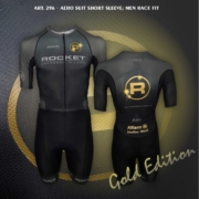 296 Rocket Gold kompressions Anzug